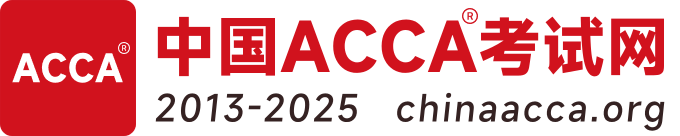 中國ACCA考試網