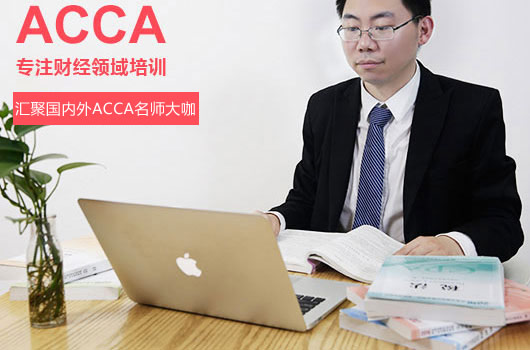 進四大事務所一定要注意這五個硬條件！