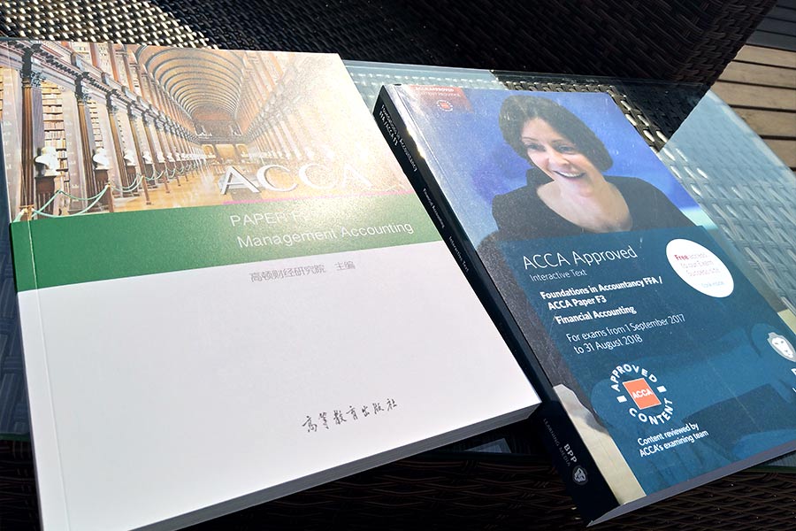 acca官網登錄怎么登陸？