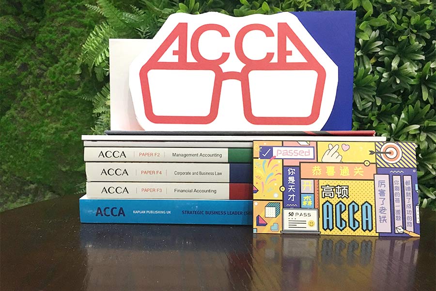 acca考試需要帶什么進場？