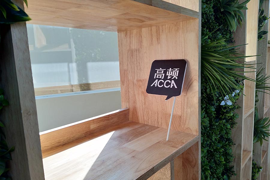 四大會計師事務所看重學歷還是ACCA/CPA證書？