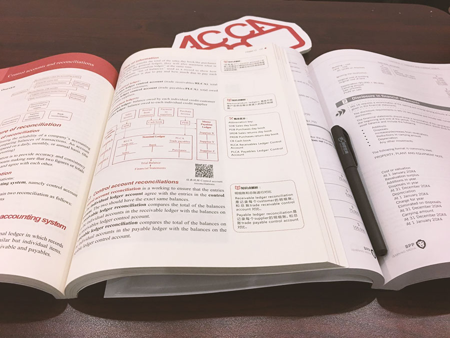 ACCA對財會人員的影響是什么？