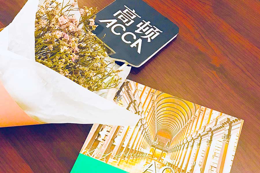 ACCA可以跨階段考嗎?