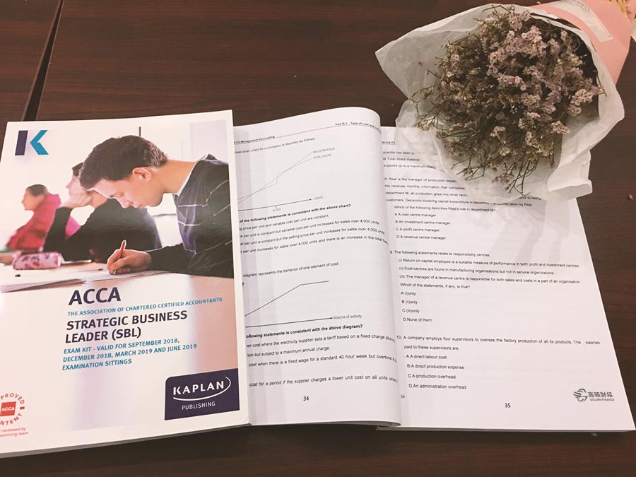 財會生們 考證、考研orACCA四大你該怎么選？