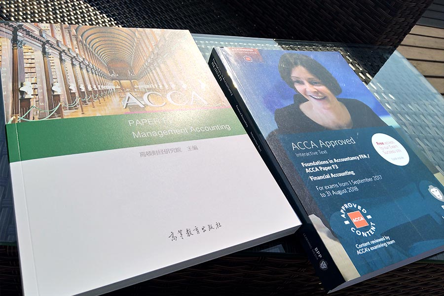 2021年考完ACCA薪資提升有多少？ACCA工資高不高？