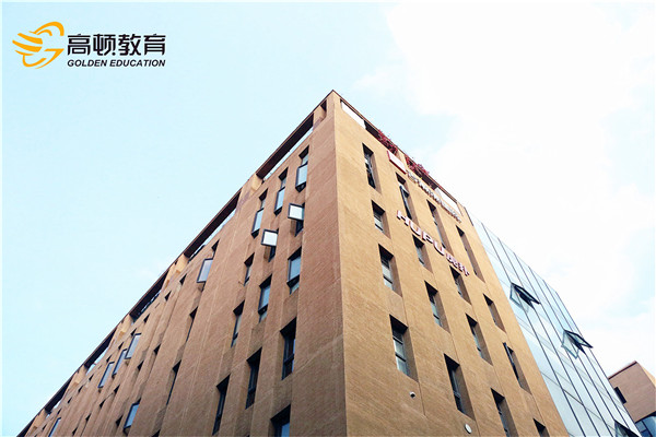 ACCA資訊：關于2020年ACCA的12月考季常見問題