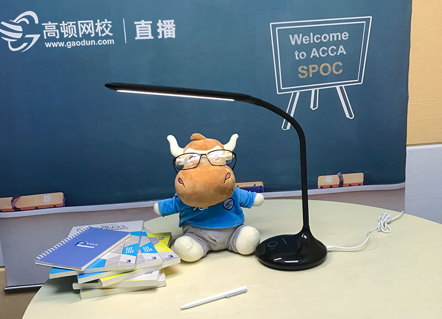 有ACCA還用考注冊會計師么？ACCA和注冊會計師先考哪個？