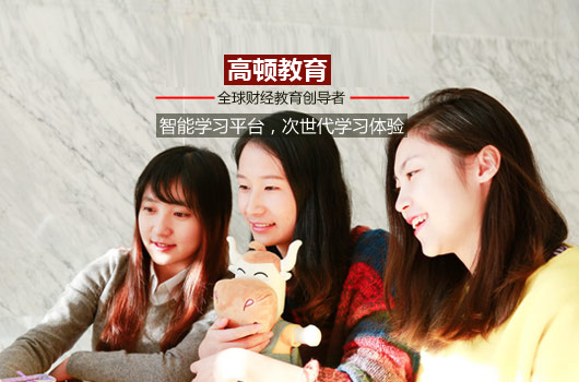 acca各科的考試題型有哪些？該如何備考？