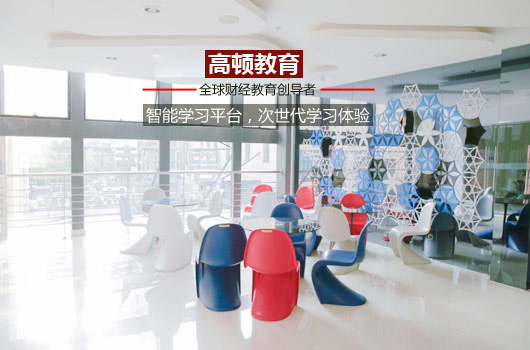 哪些香港大學可以免考acca？怎么申請免考？