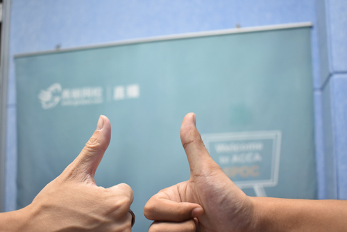考ACCA和考研留學如何選擇？大學生們提前做好規劃！