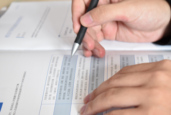 CMA、CPA、ACCA和CFA四大證書的區別，到底該如何選擇？